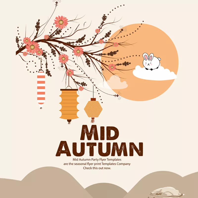 中秋節優惠~雙人邀月HOGABI