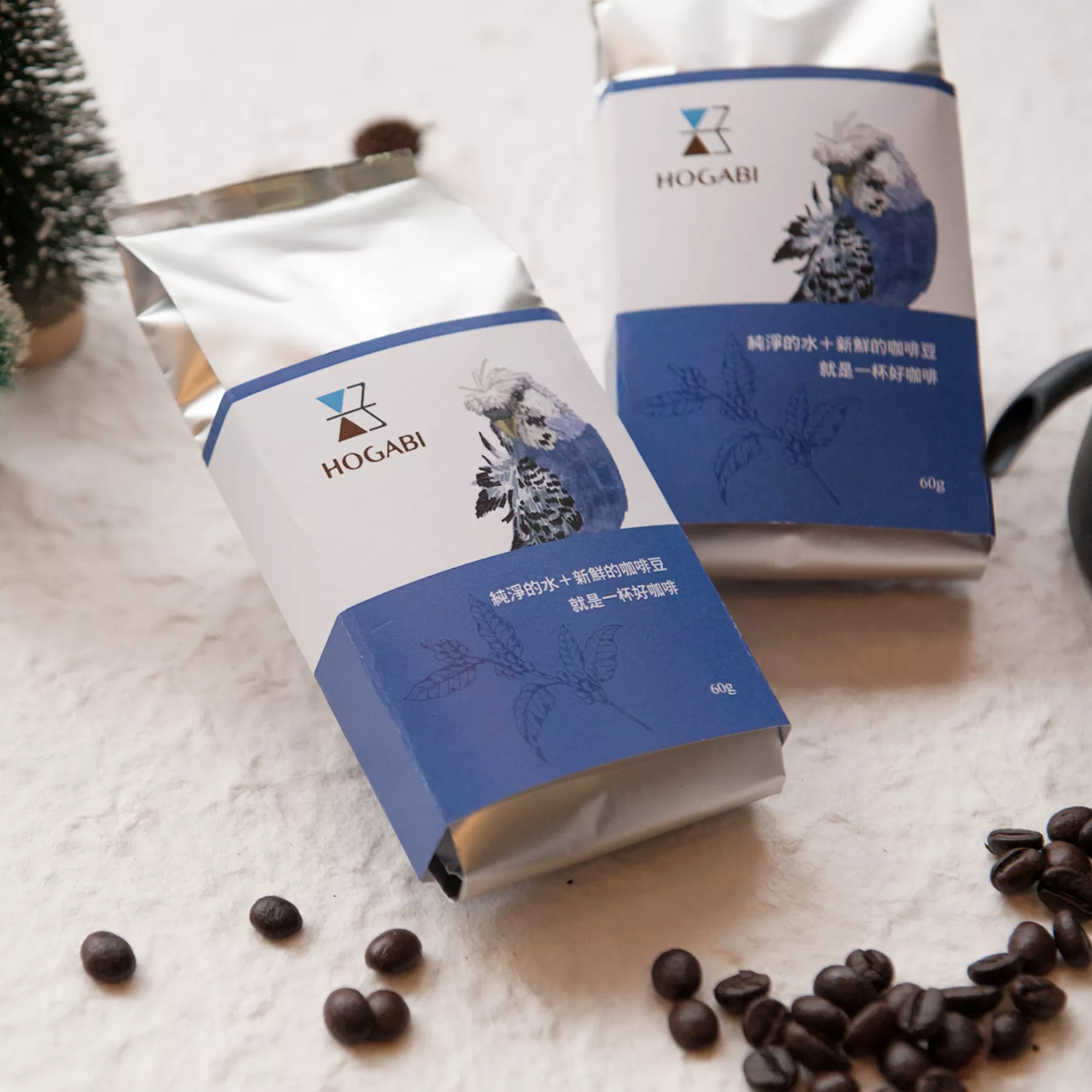 HOGABI小包裝風味咖啡豆