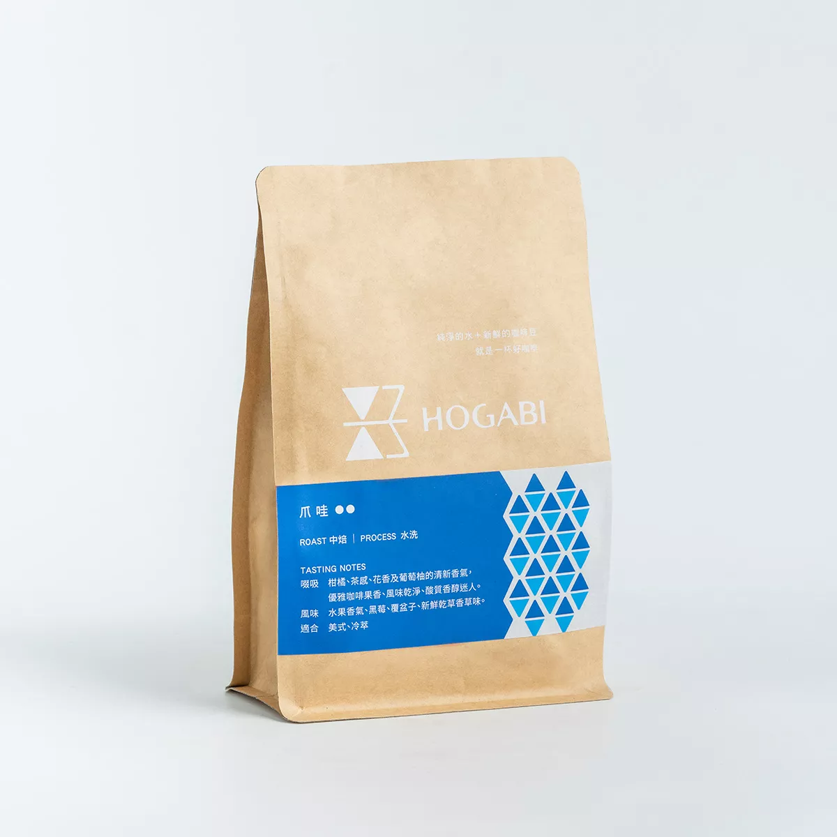 爪哇咖啡(半磅)