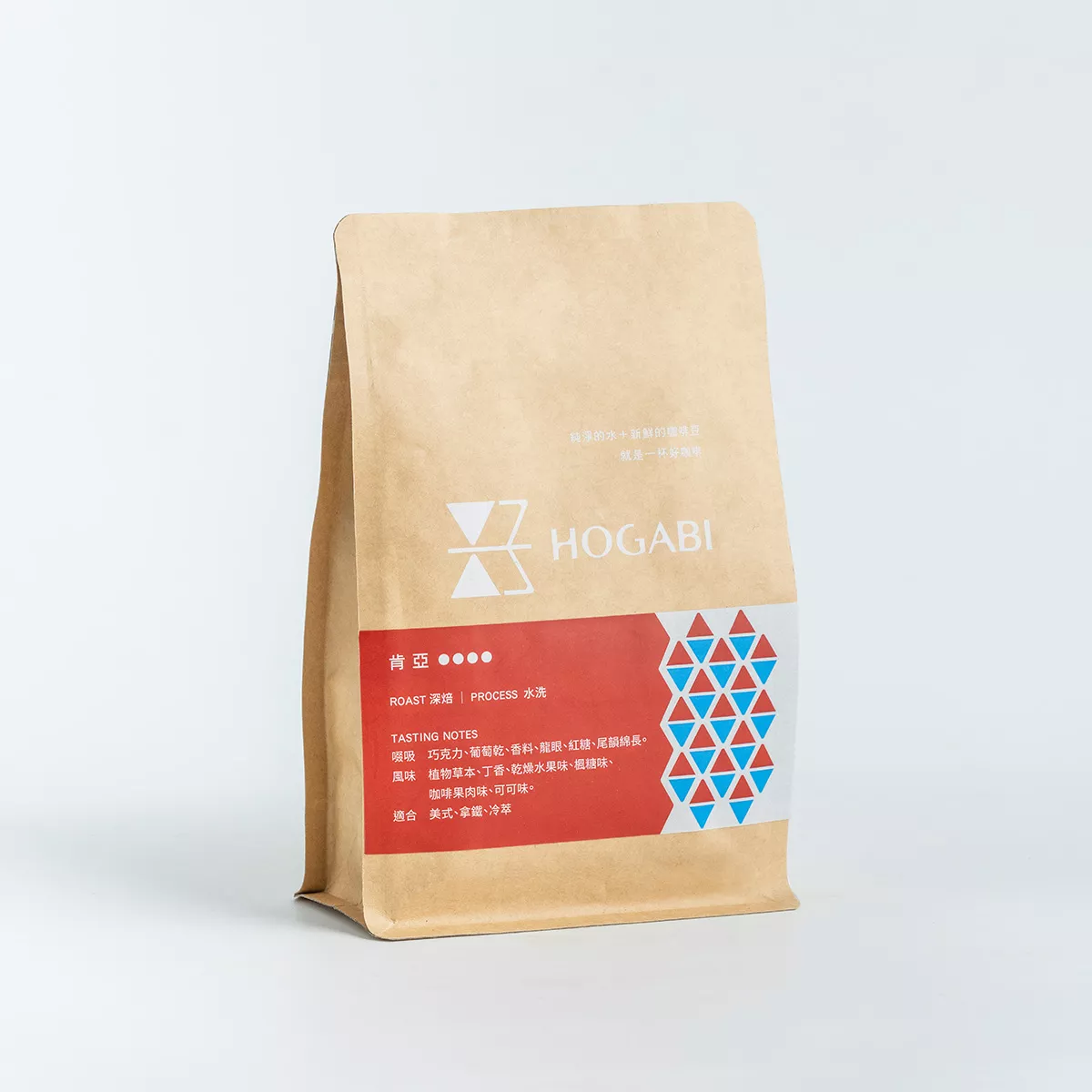 肯尼亚咖啡(半磅)